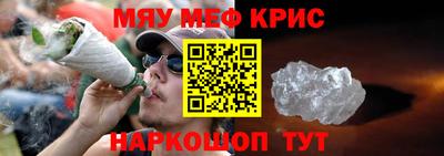 apvp Апшеронск