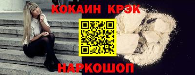 apvp Апшеронск