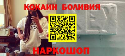 apvp Апшеронск