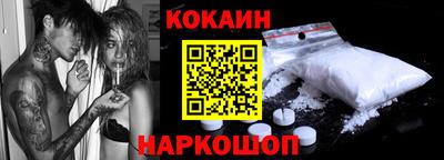 мдма Аргун