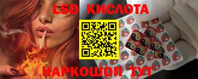 apvp Апшеронск