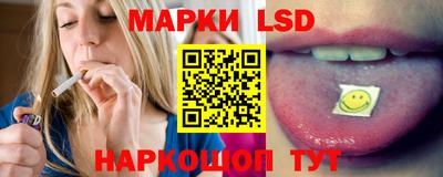 apvp Апшеронск