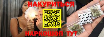 кокаин перу Апрелевка