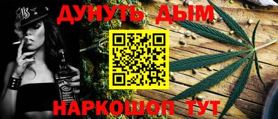apvp Апшеронск