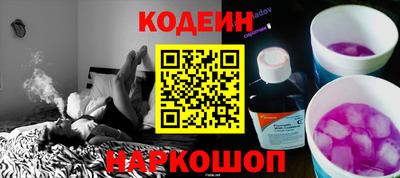 apvp Апшеронск