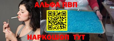 мдма Аргун