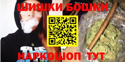мдма Аргун