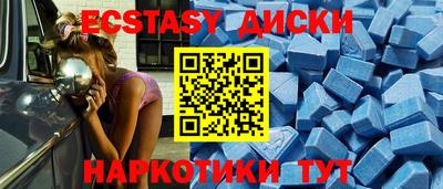 кокаин перу Апрелевка