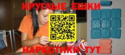 apvp Апшеронск
