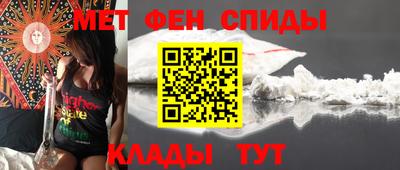 apvp Апшеронск