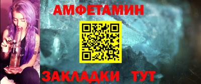 мдма Аргун
