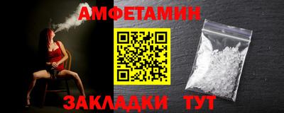 кокаин перу Апрелевка