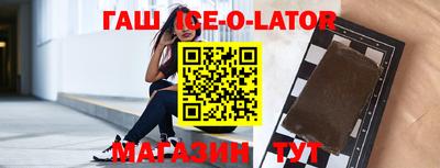 кокаин перу Апрелевка