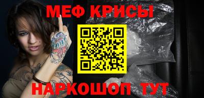 кокаин перу Апрелевка