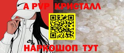 мдма Аргун