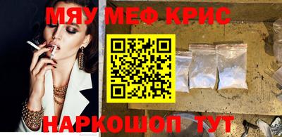 apvp Апшеронск