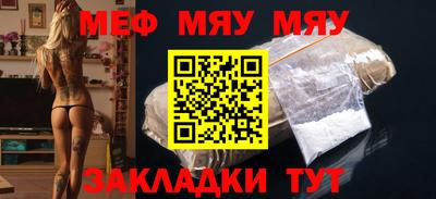 кокаин перу Апрелевка