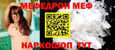 apvp Апшеронск